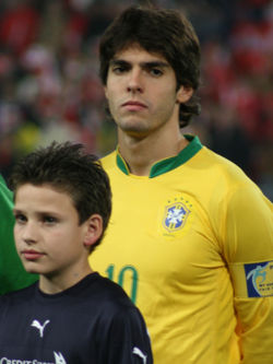 kaka'