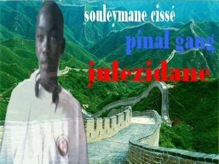julezidane